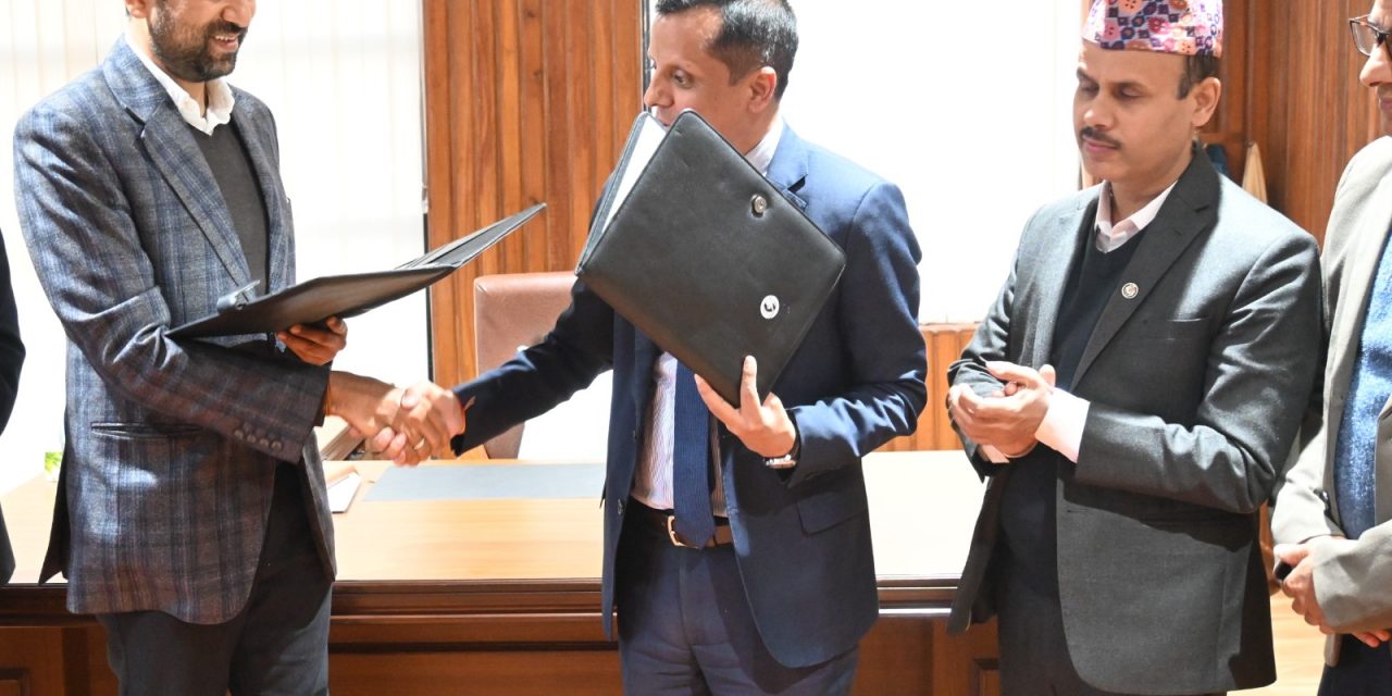 प्रोटेक्टिभ माइक्रो इन्स्योरेन्सका नवनियुक्त अध्यक्षद्वारा सपथ ग्रहण