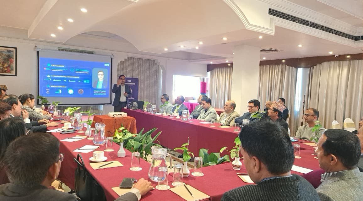 जेनेस सलुशन र सीबीएफआइएनले बैंकिङ क्षेत्रमा बढ्दो साइबर सुरक्षा जोखिम कम गर्न सहकार्य गर्ने