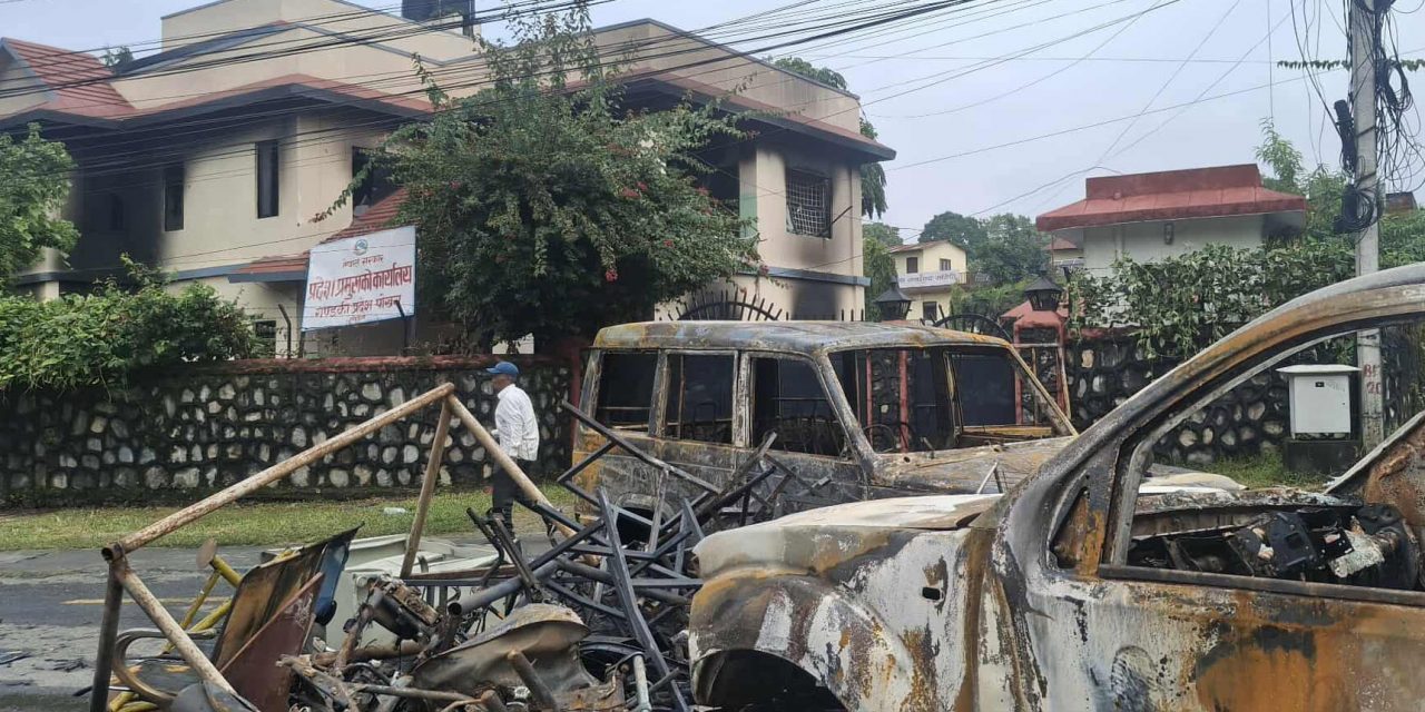 ‘जेनजी’ आन्दोलनमा गण्डकीमा ५ अर्बको क्षति