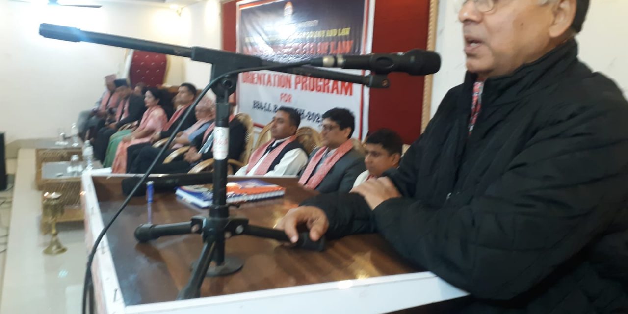 कर्पोरेट लयरहरु उत्पादन गर्न विश्वविद्यालयहरुले जोड दिनुपर्ने