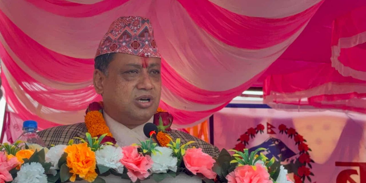 लोकतन्त्रको अभ्यास गर्ने दलहरुले नै जनताको अभिव्यक्ति रोक्न खोज्नु गलत हो : मुख्यमन्त्री  बानियाँ