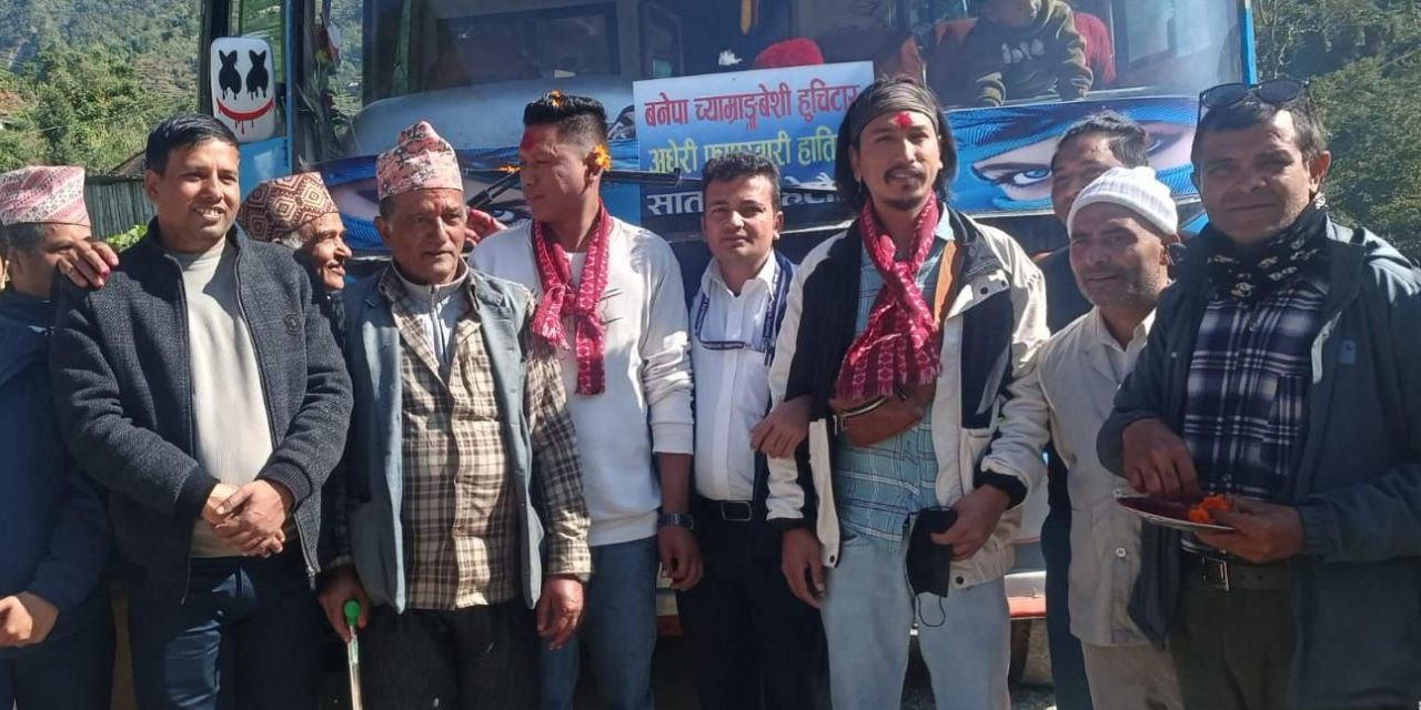 बनेपा– हेटौँडा बस सञ्चालनमा आएपछि आवागमन सहजता