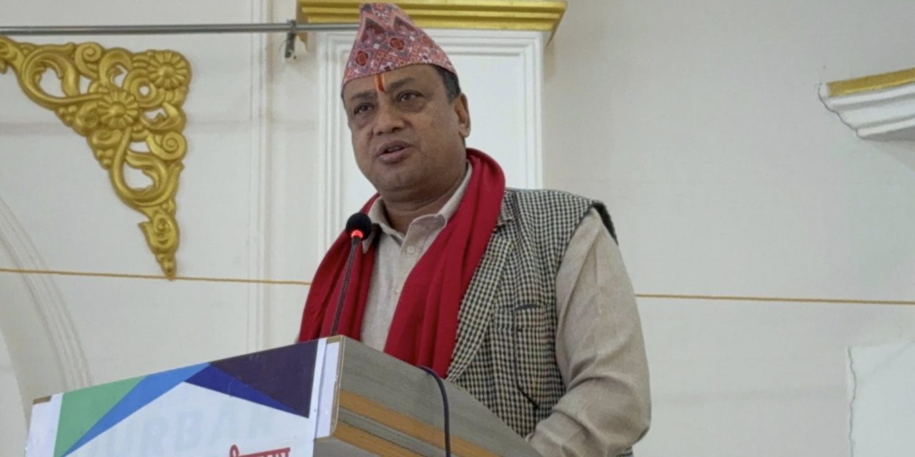 जनताको हितमा हुने र प्रदेशमैत्री बजेट बन्नुपर्छ : मुख्यमन्त्री बानियाँ