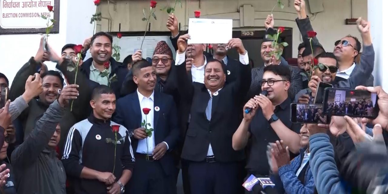 विप्लवको पार्टी नेकपा माओवादीले पायो दर्ताको प्रमाणपत्र
