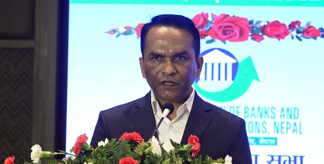 चेक बाउन्सलाई धेरै अपराधीकरण गर्नुहुँदैन : गभर्नर पौडेल