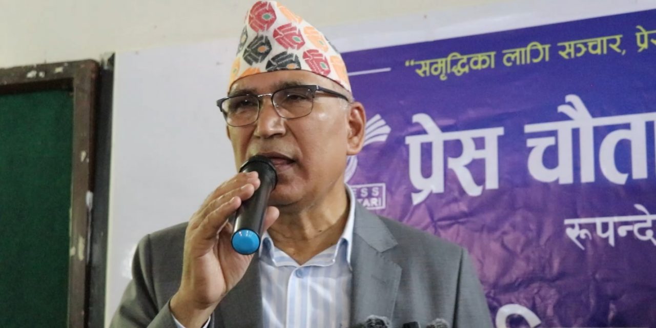 संसद पुनर्स्थापना गरी संविधान संशोधन मार्फत ताजा जनादेशमा जानुपर्छ : विष्णु पौडेल