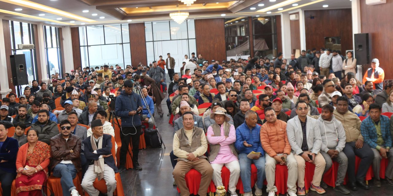 नियमित महाधिवेशनका लागि बृहत युवा विद्यार्थी भेला