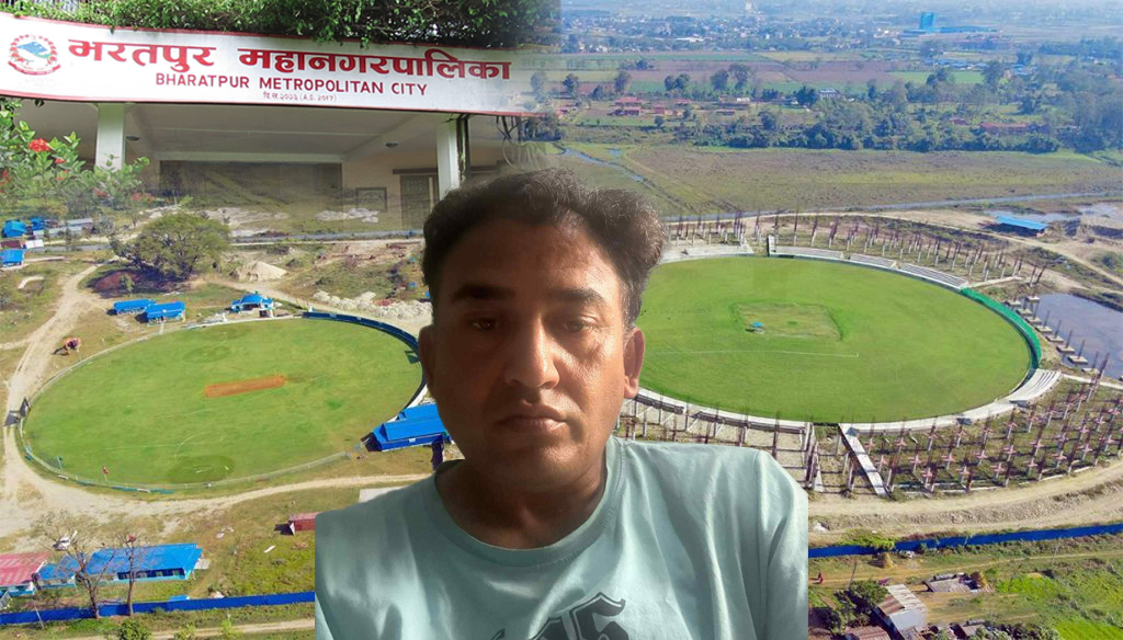 ‘धुर्मुस’लाई रङ्गशालाको भुक्तानी गर्न भरतपुर महानगरलाई कानुनी बाधा
