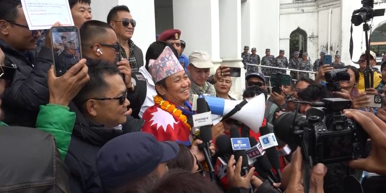 दर्तापछि हर्क साम्पाङको श्रम संस्कृति पार्टीले पायो आधिकारिकता, चुनाव चिह्न माटोको ढिस्को