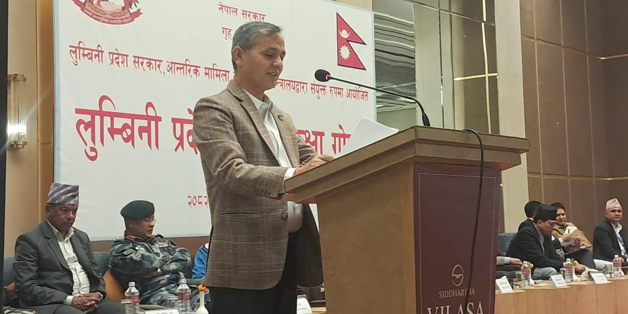 सुशासन प्रवर्द्धन र निर्वाचनको अभिभारा पूरा गर्ने सरकारको मुख्य जिम्मेवारी : गृहमन्त्री अर्याल