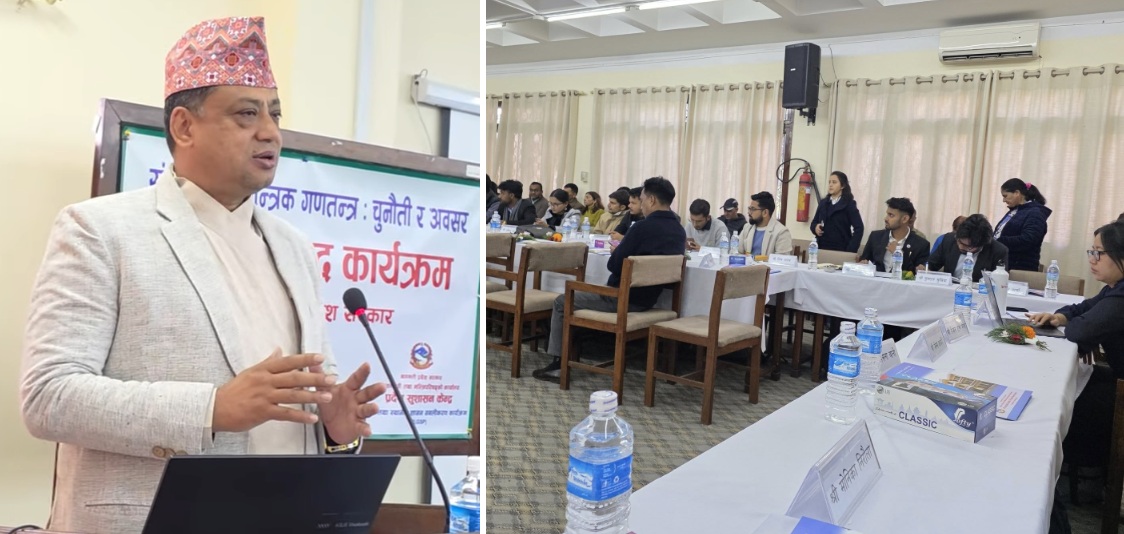 गणतन्त्र भन्दा सुन्दर व्यवस्था छैन, संविधानभित्रका त्रुटी सुधार गरौँ : मुख्यमन्त्री बानियाँ