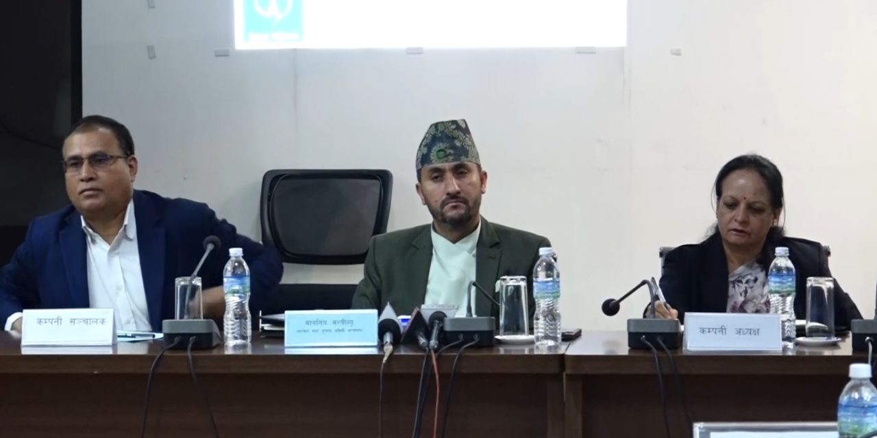 टेलिकमको काममा ढिलाइ गर्ने ठेकेदारको सम्झौता तत्काल रद्द गर्न मन्त्री खरेलको निर्देशन