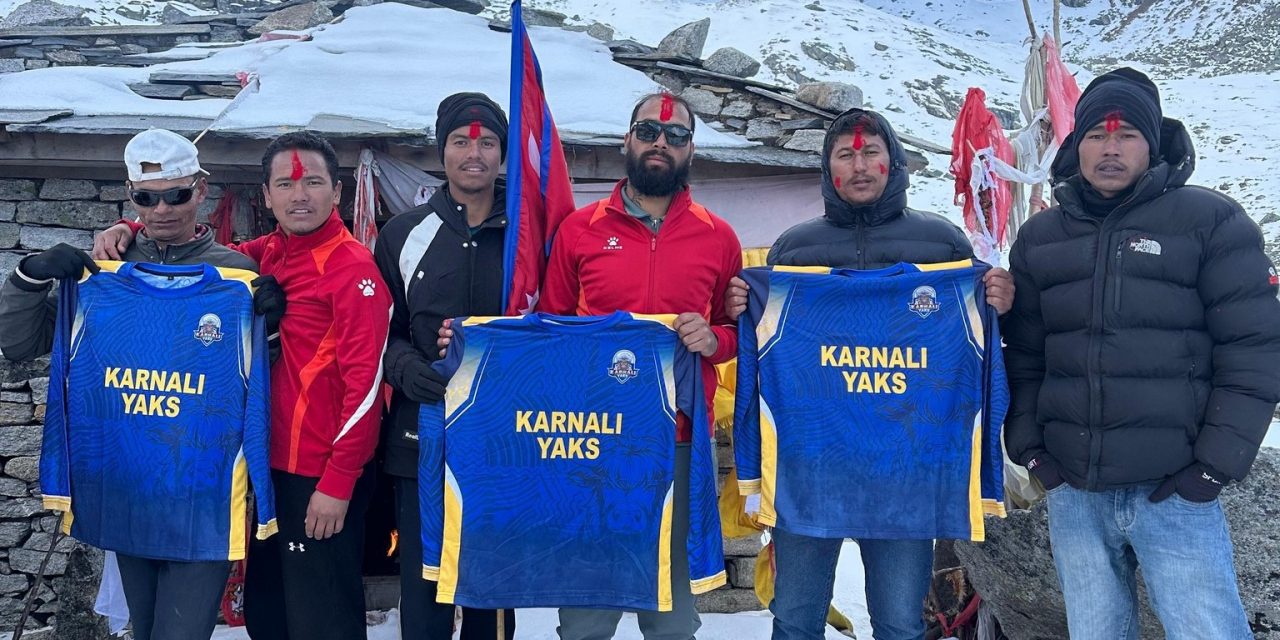 पर्यटकीय स्थल नदै डाबमा कर्णाली याक्सको जर्सी सार्वजनिक