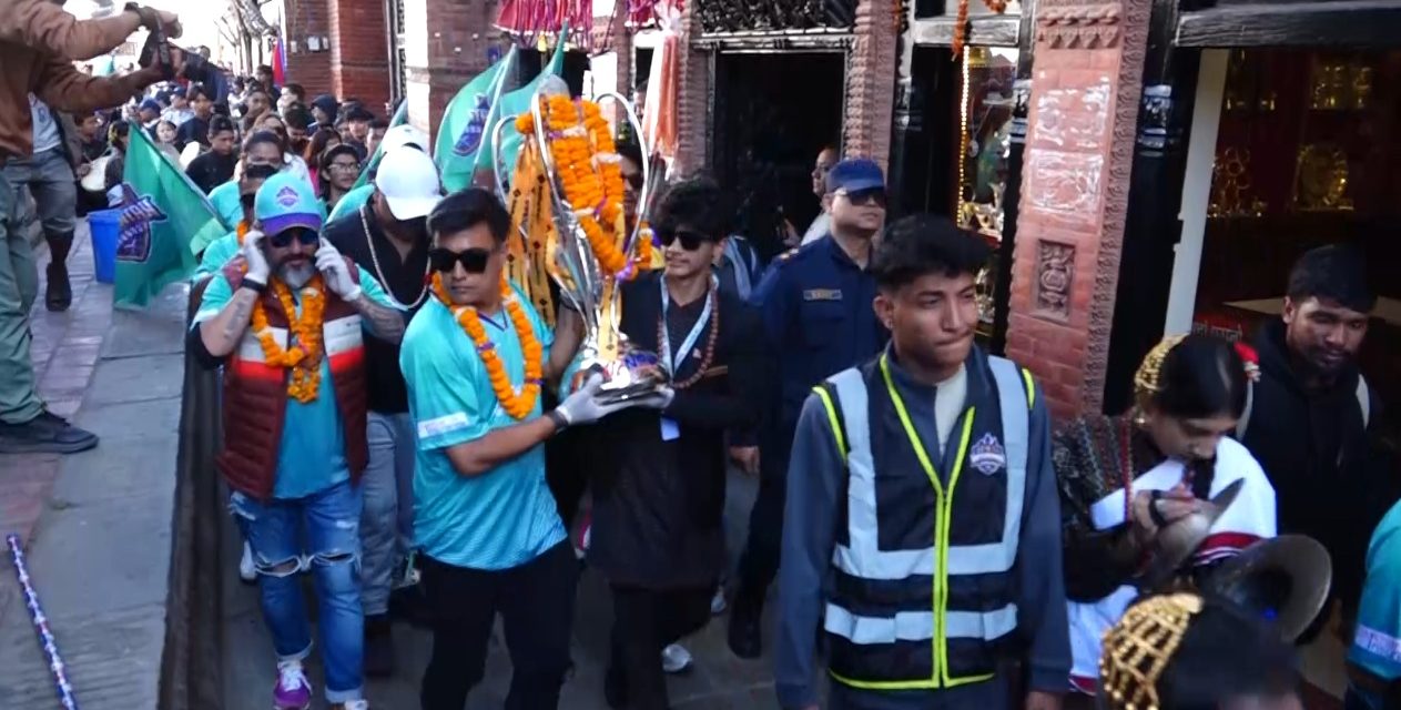 काठमाडौँमा एनपीएलको ट्रफी प्रदर्शन