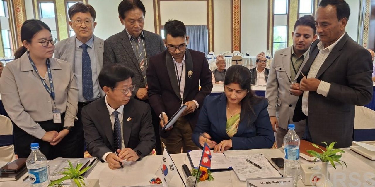 कोरियाली सहयोगमा बर्दियामा समावेशी ग्रामीण विकास परियोजना सुरू