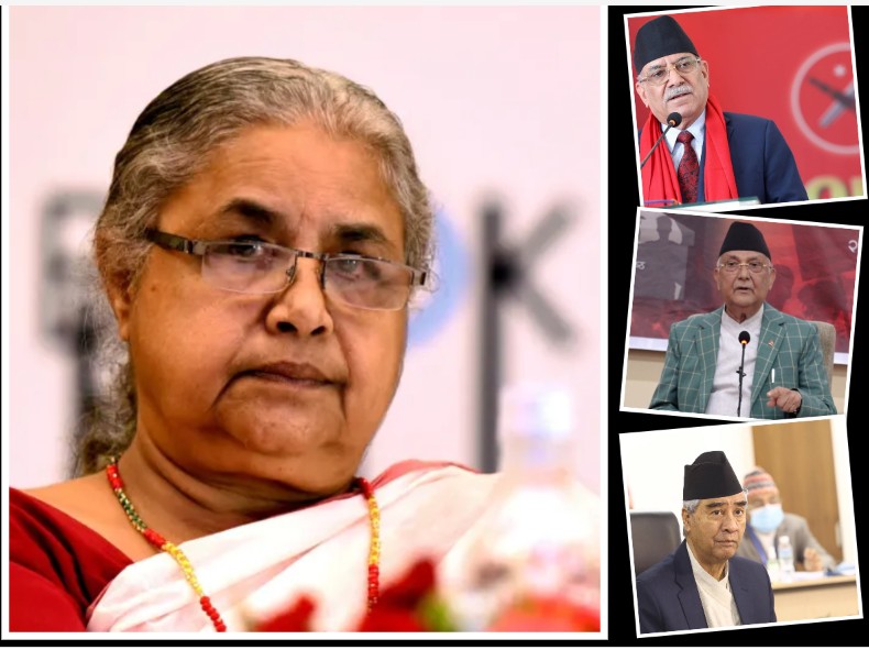 केपी, प्रचण्ड र शेरबहादुरले हटाउन नचाहेको सिण्डिकेट सुशीला कार्कीले हटाउँलिन ?