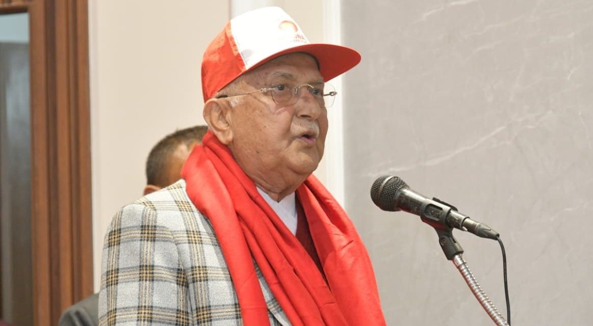 राष्ट्रिय स्वयंसेवक फोर्सले सङ्कट र विपत्तिमा सघाउँछ : अध्यक्ष ओली