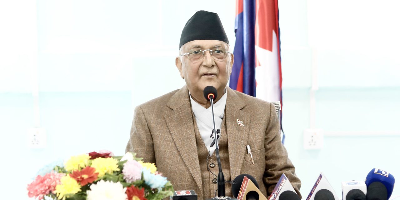 संसद् पुनर्स्थापनाका लागि कानुनी लडाईं र सडक संघर्षमा जाने ओलीको घोषणा