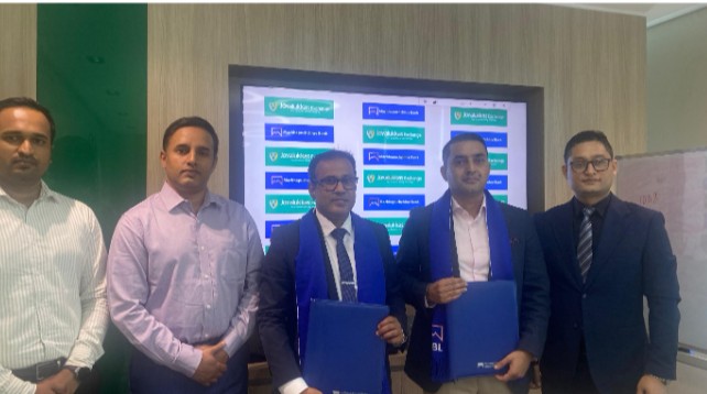 माछापुच्छ्रे बैंक लि र जोयालुक्कास एक्सचेन्ज यूएई बीच रेमिट्यान्स सेवा सम्झौता