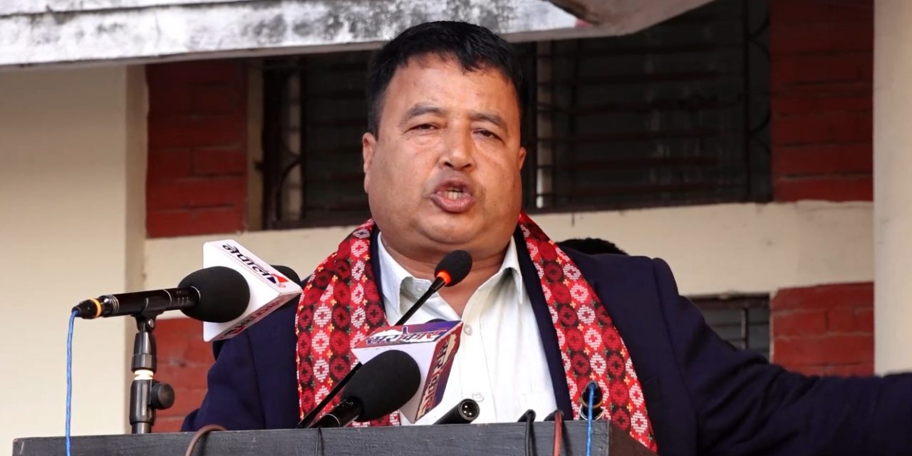 महेश बस्नेतलाई पक्राउ गर्न अदालतले अनुमति नै दिएन