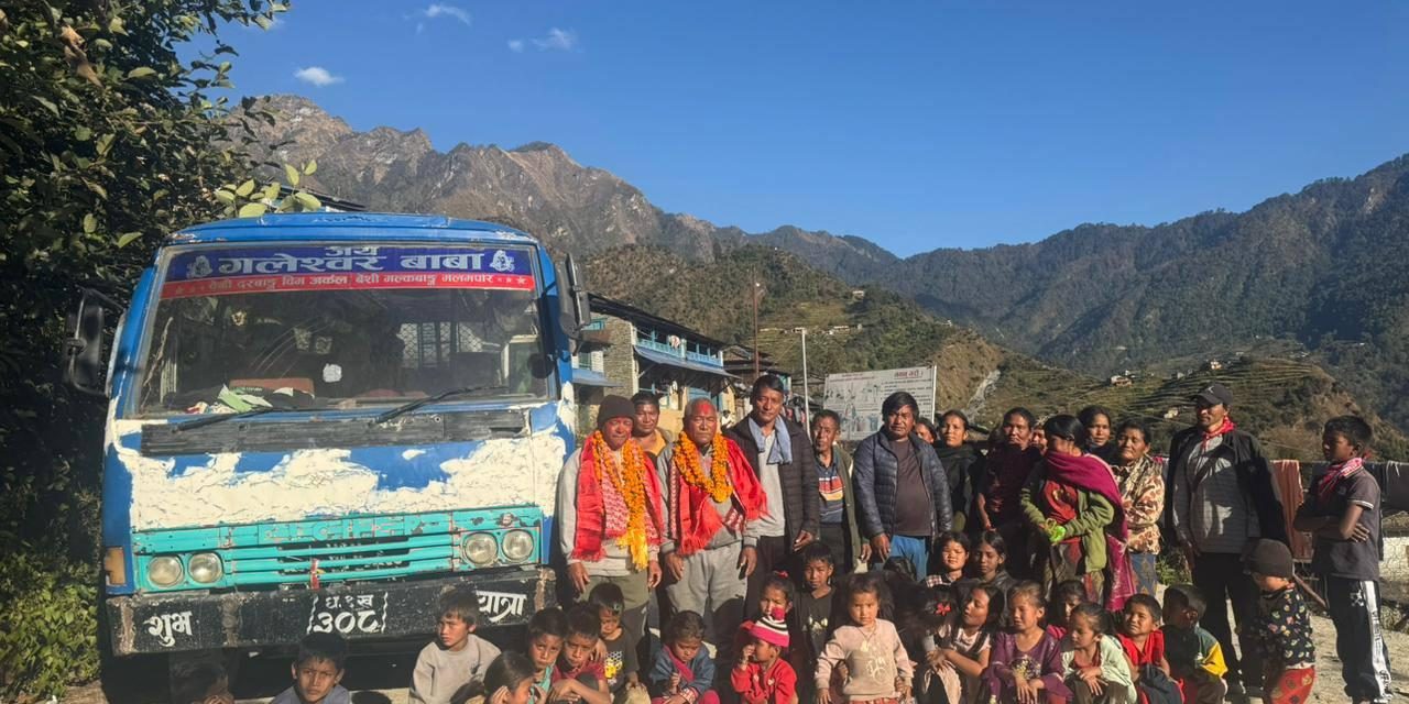 मल्कवाङमा पहिलोपटक बस पुग्यो
