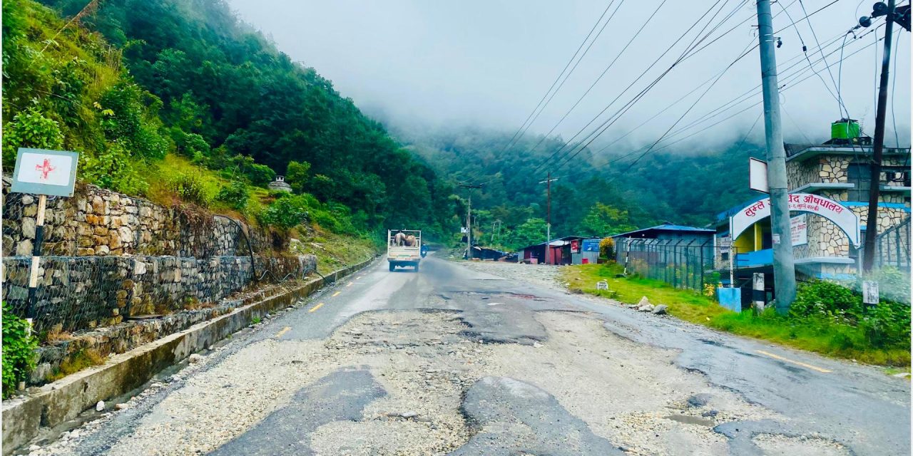 पोखरा–बागलुङ सडकमा यात्रा गर्न सकस