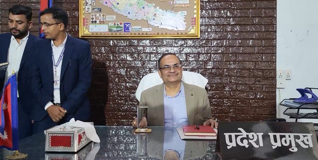मधेशका नवनियुक्त प्रदेश प्रमुख कर्णद्वारा पदभार ग्रहण