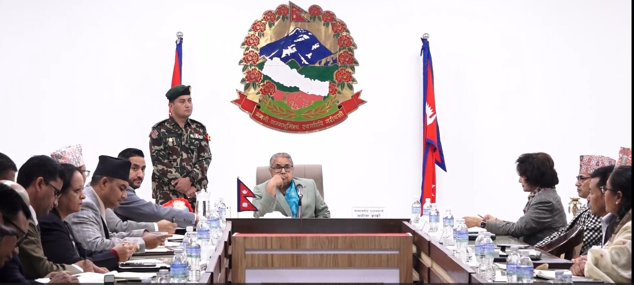 सामाजिक सुरक्षा प्रणाली दिगो र सक्षम बनाउन सरकार गम्भीर : प्रधानमन्त्री कार्की