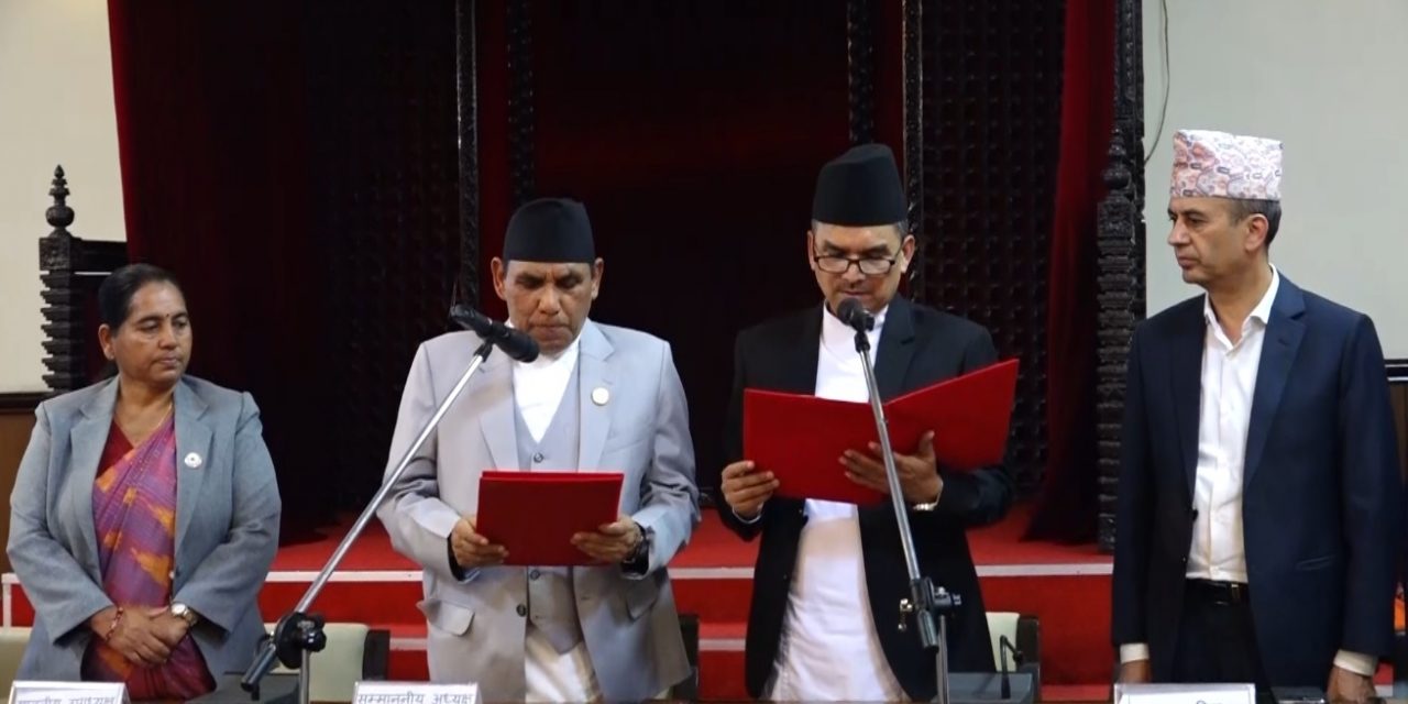 राष्ट्रियसभाका नवनियुक्त सचिव कँडेलले लिए शपथ