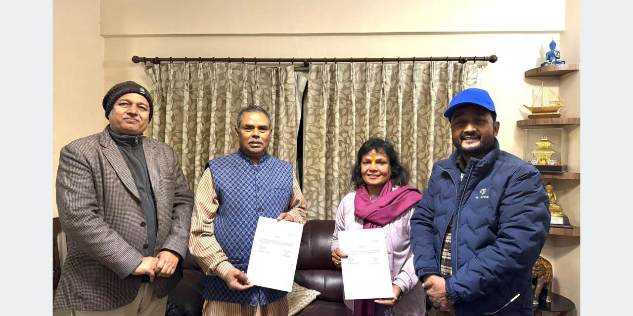जसपा नेपाल र जसपाबीच एकता घोषणा