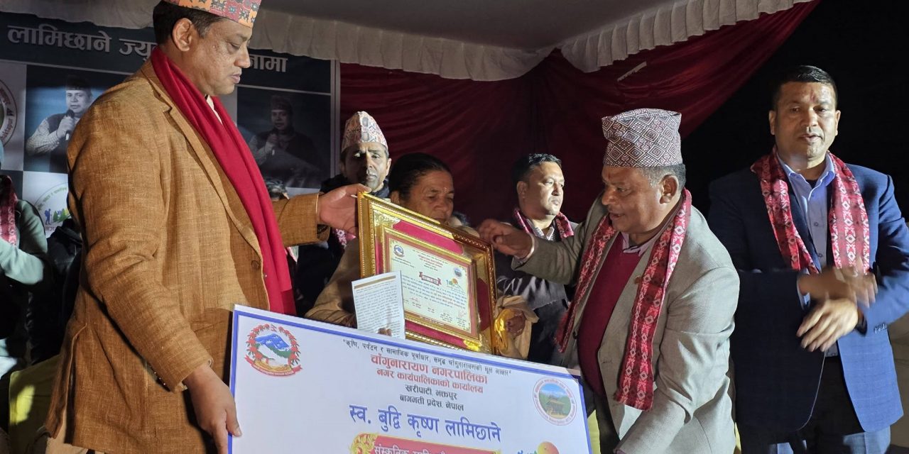 कलाकार देशका गहना हुन, गीत–संगीतको माध्यमद्वारा मानिसलाई पीडामुक्त भएर बाँच्न सिकाउँछ : मुख्यमन्त्री बानियाँ
