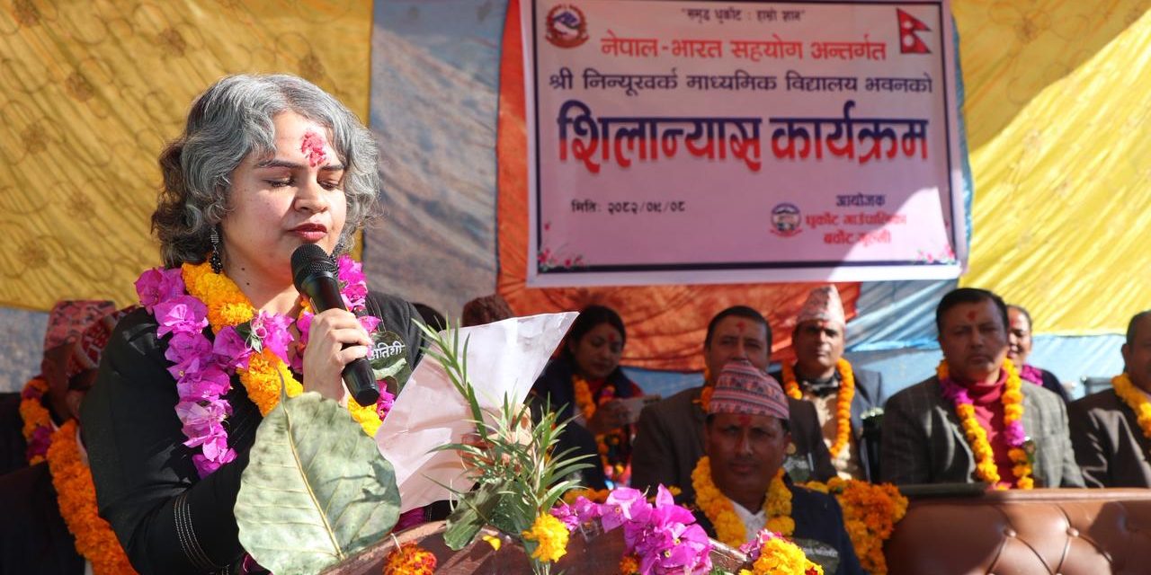 भारत सरकारको सहयोगमा गुल्मी  जिल्लाकाे उच्च प्रभाव सामुदायिक परियोजना शिल्यानास