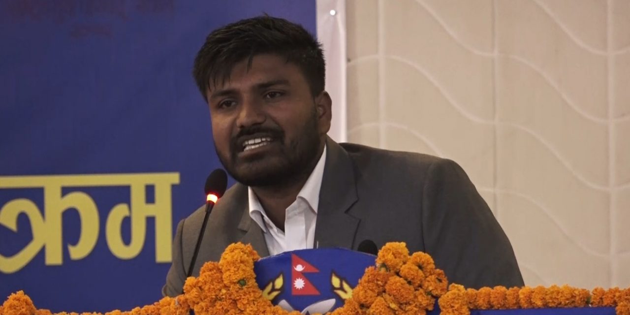 युवाका मुद्दालाई प्रभावकारी रुपमा अघि बढाउँछौँ : मन्त्री गुप्ता