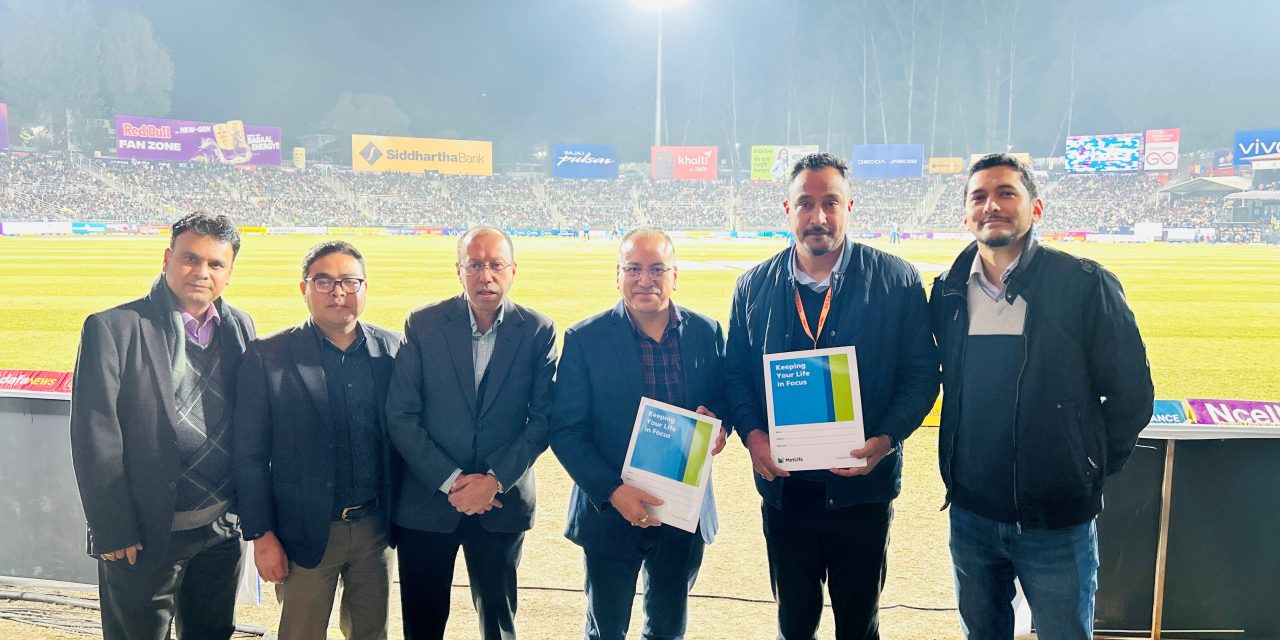 मेटलाइफ नेपालले राष्ट्रिय क्रिकेट खेलाडीहरूको आत्मविश्वासलाई पुनः बढाउदै