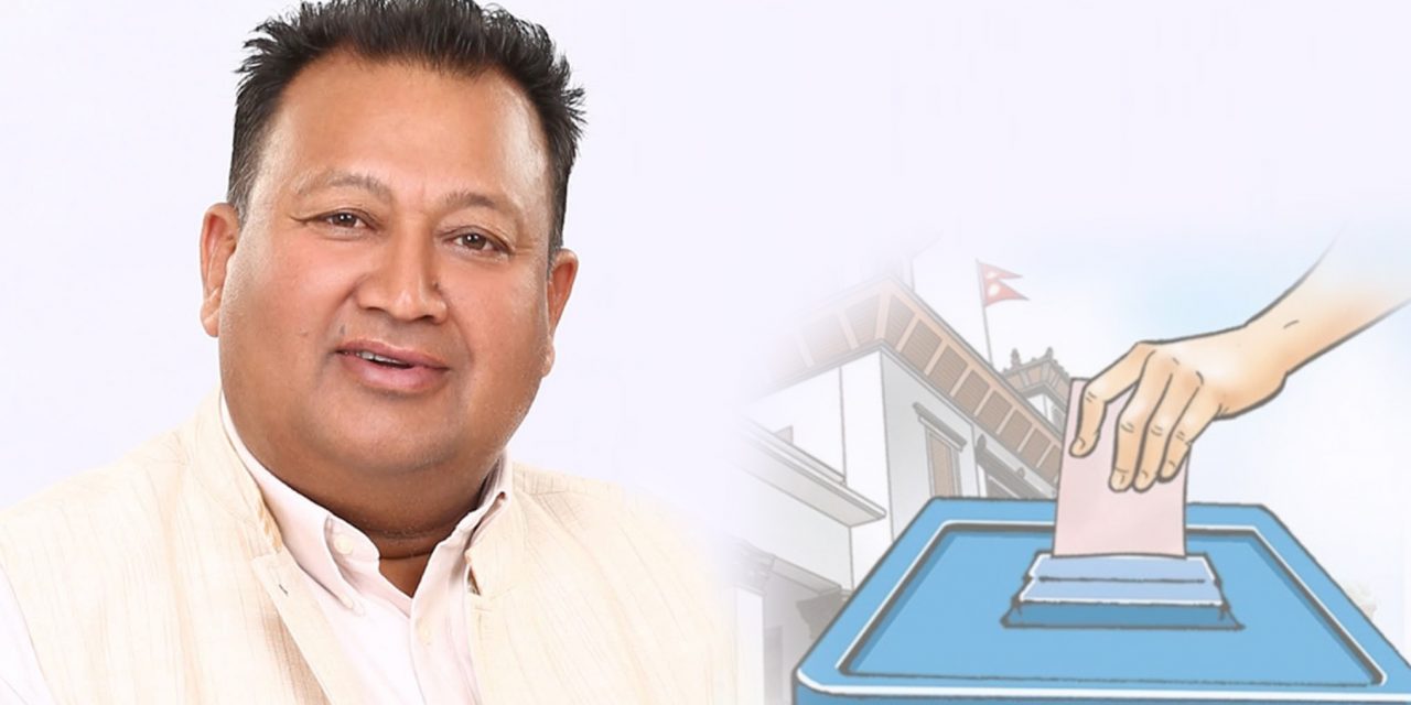 झापा-३ बाट निर्वाचन लड्दै उद्योग वाणिज्य महासंघका पूर्व अध्यक्ष ढकाल