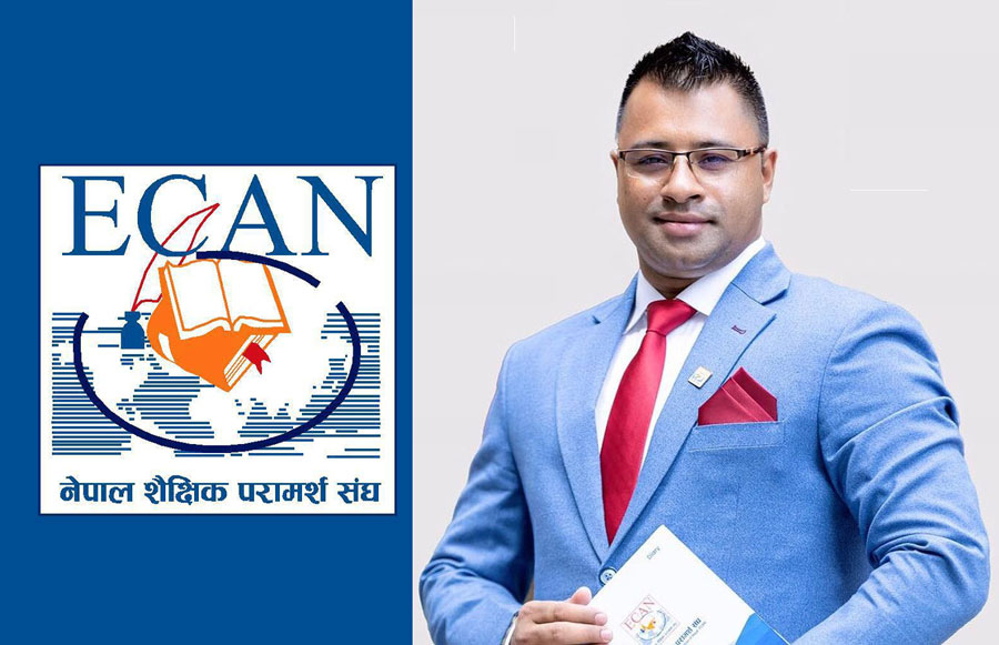 इक्यानको अध्यक्षमा भुसाल निर्विकल्प उम्मेदवार : निखारिएको नेतृत्व