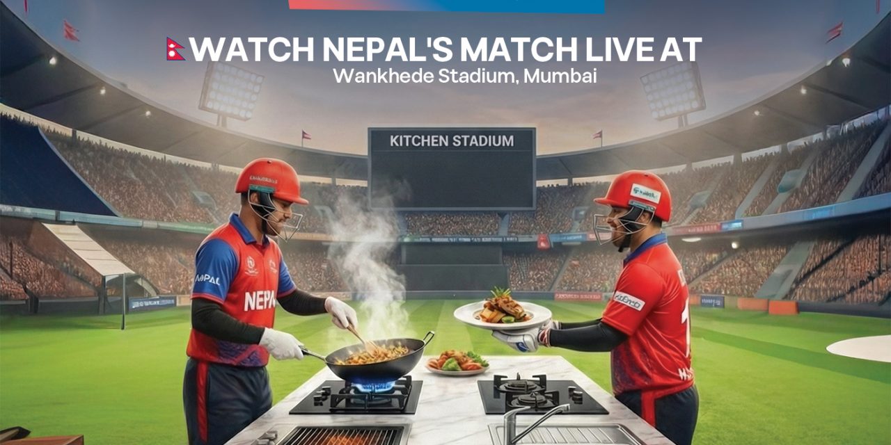 एलिकाद्वारा आईसीसी टी–२० विश्वकप अवसरमा विशेष उपहार योजना सार्वजनिक
