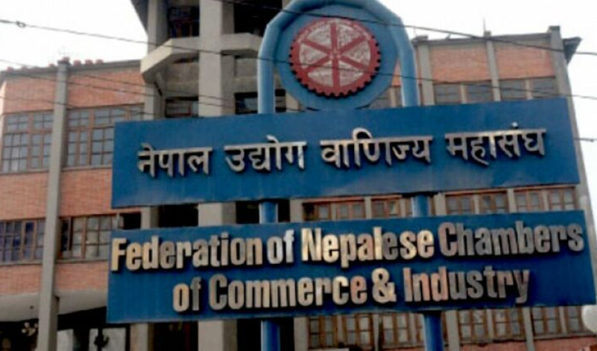 अर्थतन्त्र उकास्न आज सर्वपक्षीय राष्ट्रिय संवाद हुँदै