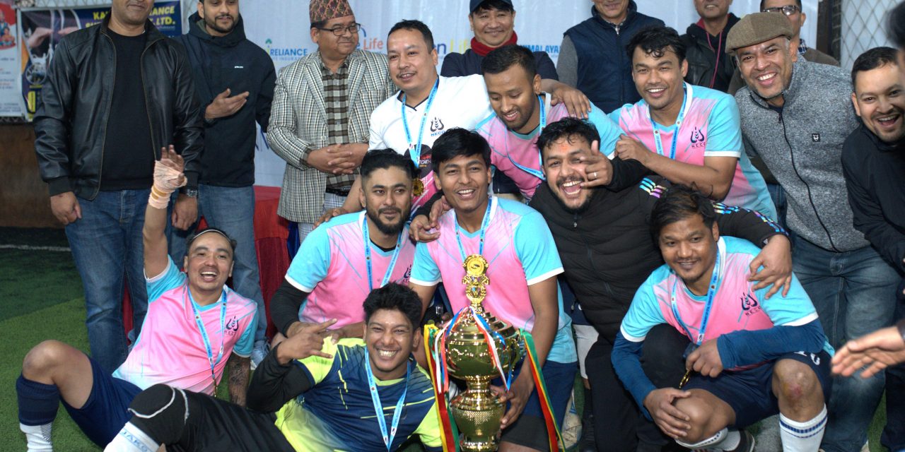 नेपाल इन्स्योरेन्सद्वारा आयोजित फुटसल प्रतियोगिता सम्पन्न
