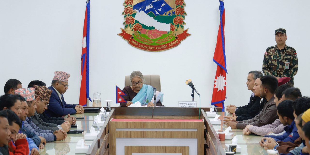 जेन-जी प्रतिनिधि र नेपाल सरकारबीच १० बुँदे सम्झौतामा हस्ताक्षर