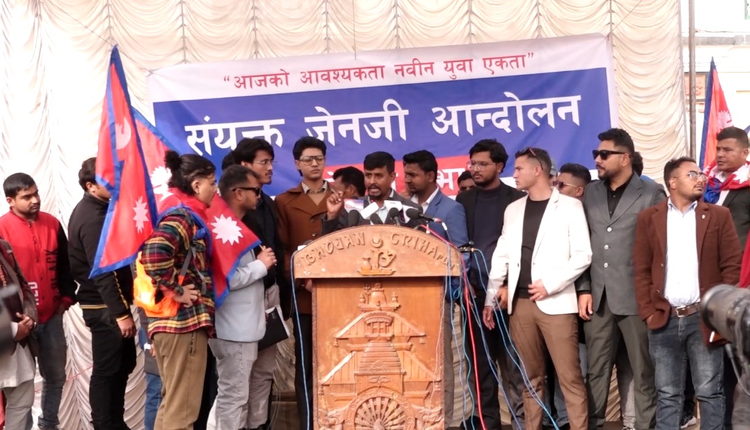 जेनजी अगुवा ढुङ्गानाको नेतृत्वमा शान्तिपूर्ण आन्दोलन घोषणा