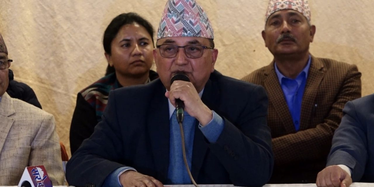 नेतृत्व प्रणाली सुदृढ पार्ने भन्दै ईश्वर पोखरेलद्वारा एमाले अध्यक्षमा उम्मेदवारी घोषणा