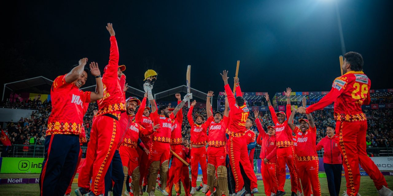 लुम्बिनीले जित्यो एनपीएलको उपाधि, फेरि पनि फाइनलमा चुक्यो सुदूरपश्चिम