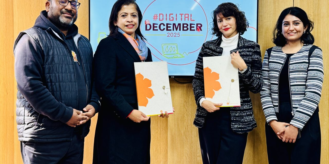 डिजिटल डिसेम्बर अन्तर्गत उद्यम नवप्रवर्तनलाई लक्ष्मी सनराइज बैंकको समर्थन