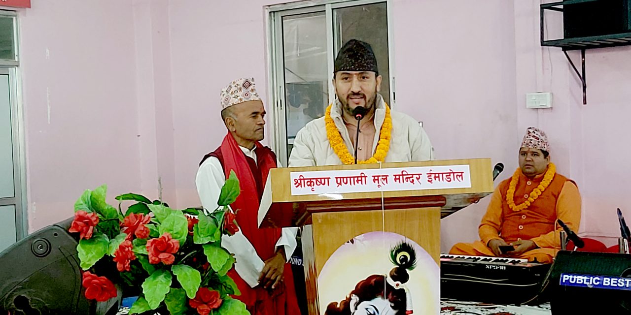 निर्धारित मितिमा निर्वाचन सम्पन्न गर्नु सरकारको प्रमुख ध्येय : सञ्चारमन्त्री खरेल