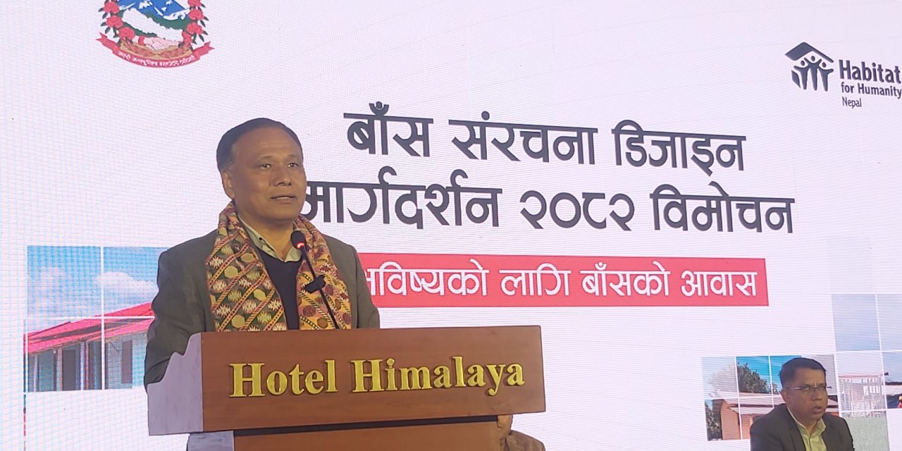 देशभर स्थानीय उत्पादनको प्रयोगलाई बढावा दिऔँः मन्त्री घिसिङ