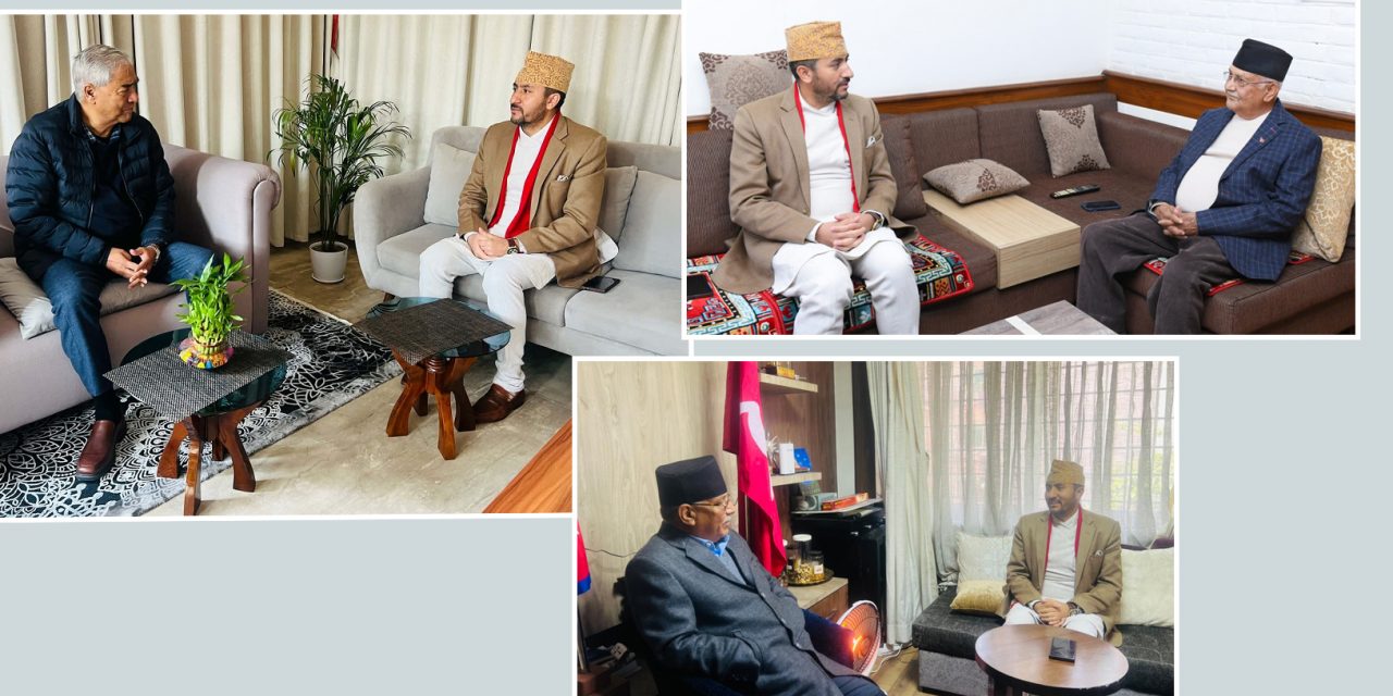 सञ्चारमन्त्री खरेलको दौडधूप : एकैदिन शीर्ष दलका शीर्ष नेतासँग भेटवार्ता