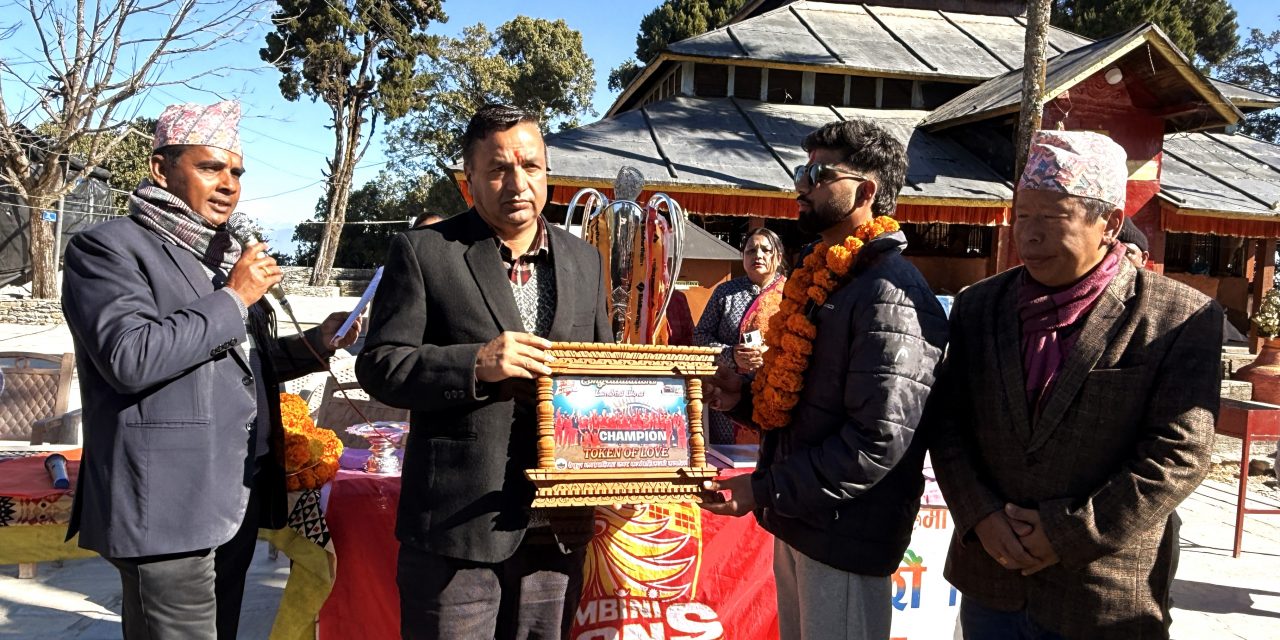 रेसुङ्गामा एनपिएल ट्रफीसहितको टोली सम्मानित