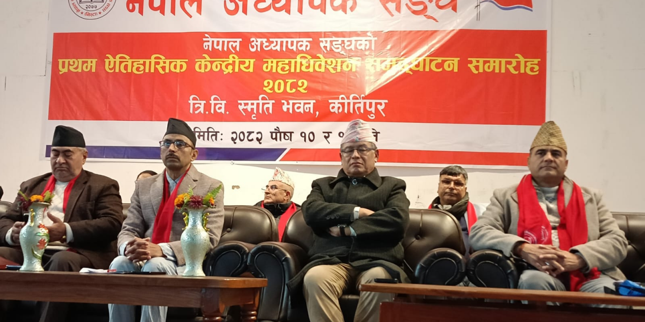 एक हातमा प्रमाणपत्र र अर्कोमा पासपोर्ट बोक्नु पर्ने बाध्यताको अन्त्य यही पुस्ताको पालामा हुनु पर्छ : नैनसिंह महर