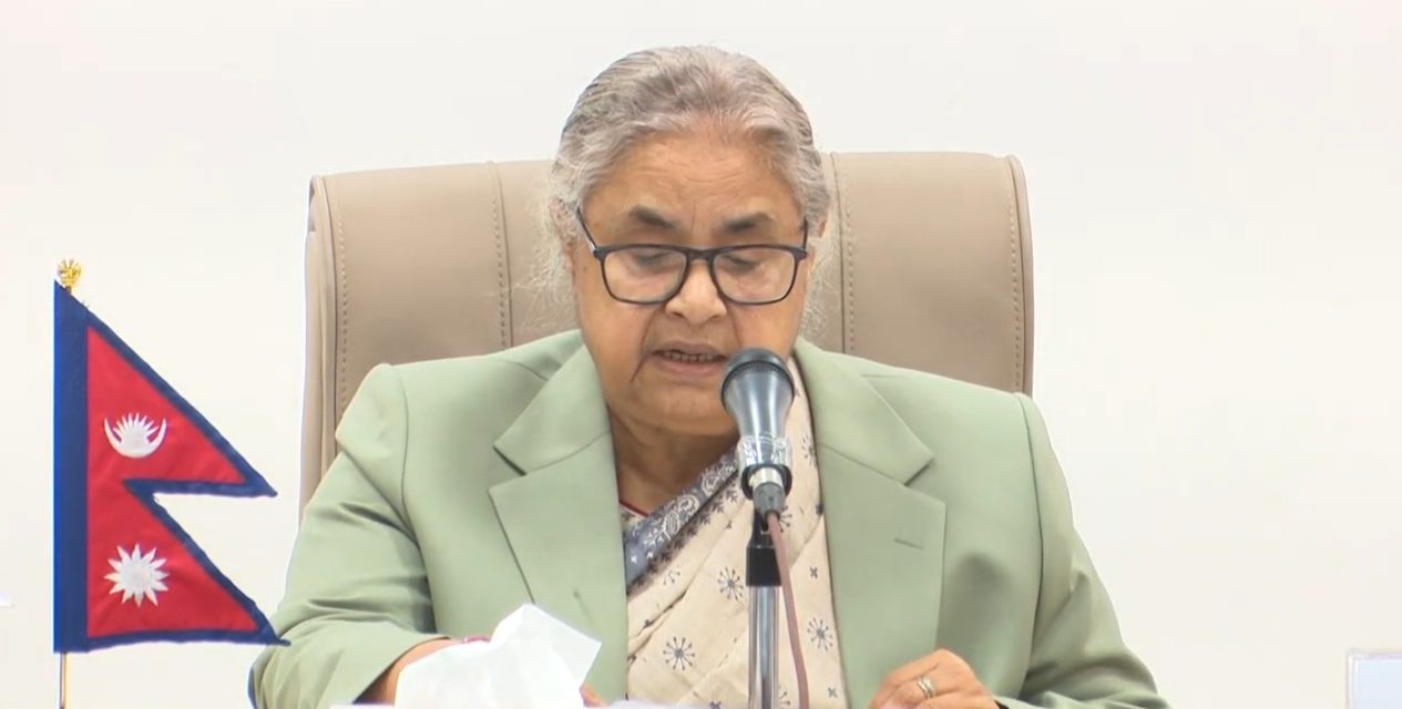 नेपालको विविधताको संरक्षण तथा प्रवद्र्धन गर्न सरकार प्रतिवद्ध छ : प्रधामन्त्री कार्की